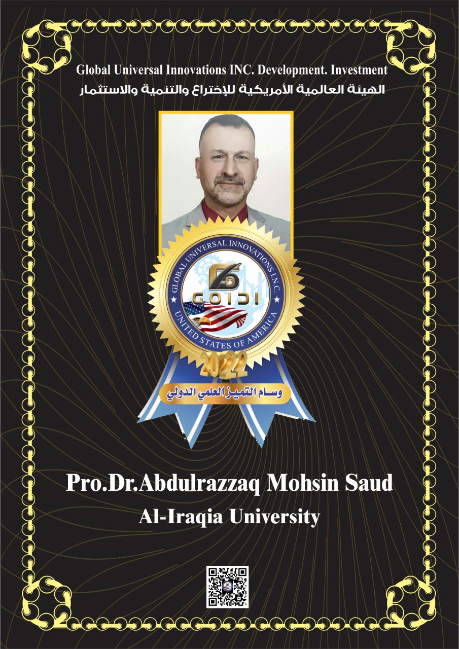 Pro Dr.Abdulrazzaq Mohsin Saud / Al-Iraqia University